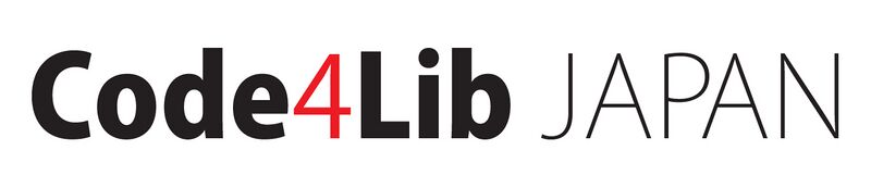 ファイル:Code4Lib JAPAN logo.jpg